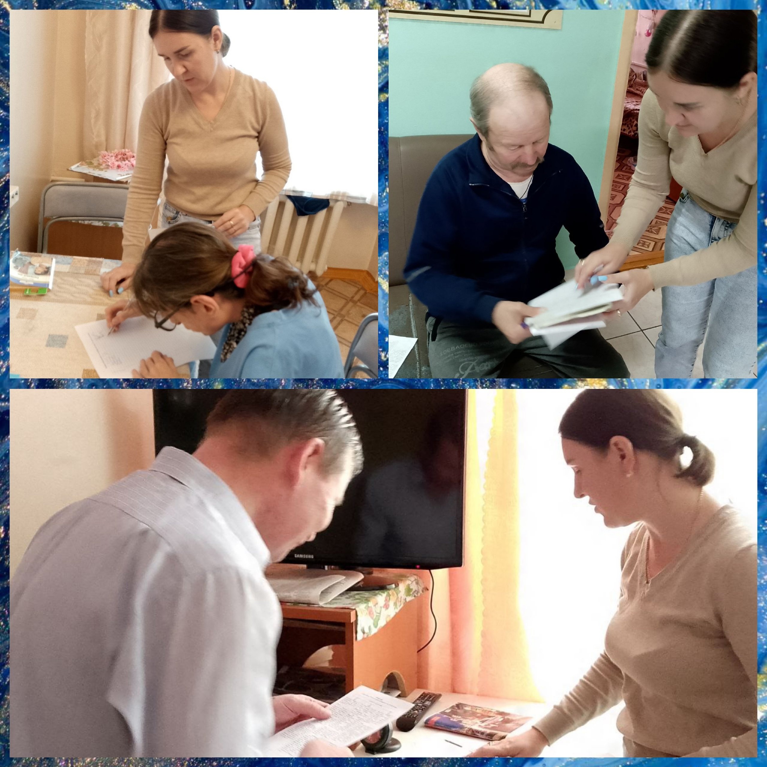 Финансовая грамотность для ПСУ